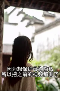 无遮免费网站在线入口内射骂老公废物的人妻