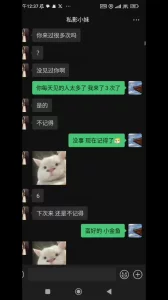 快播万部电影[原创]私人影院前台小妹ktv拿下