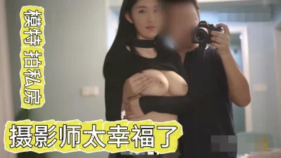 小泽玛利亚新片模特邀请摄影师个给自己拍私房照