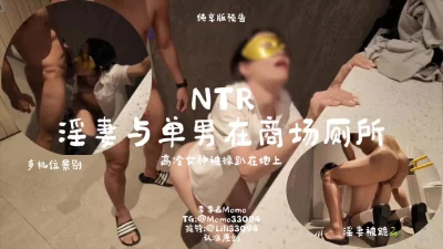 一加速就会哭的女孩子[原创]淫妻被单男在商场厕所里操趴在地上，完整版13分钟