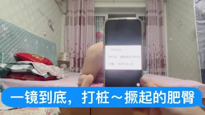 男女羞羞无遮掩视频免费网站[原创]上头了，这样太深了，每一下都插到子宫里！