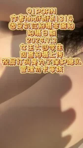 西游金蝉子传苏州女大常州盐湖城玩
