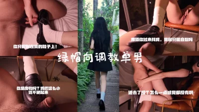 3d食人鱼2[原创]“你的鸡巴这么小进去我能有感觉吗？我自慰都比你强吧”绿帽向