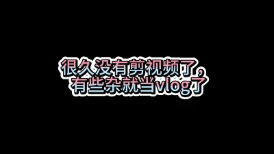 97久久国产露脸精品国产调教你的女神深圳舞蹈老师母狗年度最骚母狗