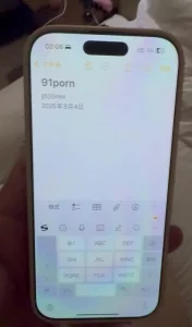 后入女友白嫩屁股  求邀请码