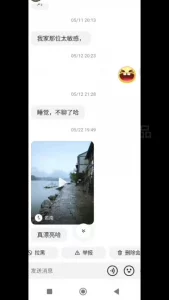 娇妻在客厅被朋友玩得呻吟动漫[原创] 青岛滴滴人妻半年征服记：从拒人千里到欲火焚身，首战即沦为专属母狗！
