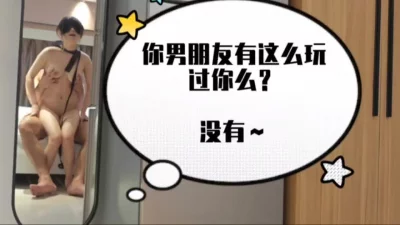 发狂的现代史 电影[原创]乖乖女偷情，解锁母狗属性