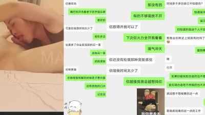 给个快播网站 你们懂的[原创]人妻小美动情老公孩子都不要了