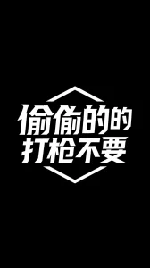 中文字幕ａｖ一区二区三区原创自拍老婆日常之野战