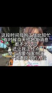 7512电影网92年银行母狗偷情注意对白超刺激