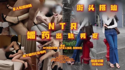 日bb小说[原创]街头搭讪顶级素人，身高168左右，高跟玉足御姐感拉满
