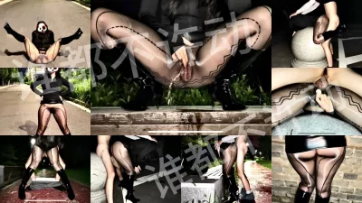 久草视频在线免费户外站立肏在校老师平时为人师表，私下是爱jb的母猪。完整版在（简介