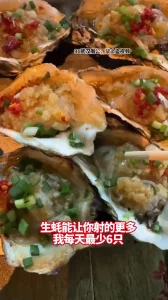 86年的拉菲多少钱四次高潮，内射老公无法满足的国企母狗上集（武汉周公）